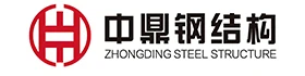 Weifang Zhongding Çelik Yapı Co., Ltd.